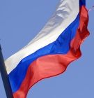 В Волгограде “Новые люди” отметят День Российского флага