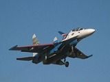 В Волгограде чествуют российских летчиков