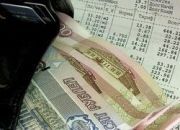 В Волгоградской области муниципальные образования завысили тарифы на ЖКХ