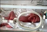 В Волгоградском областном клиническом перинатальном центре №2 родился 100-й малыш