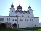 В Волгоградской области завершился Православный молодежный фестиваль