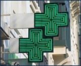 С 1 февраля волгоградские аптеки будут лечить от роста цен
