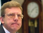 Министр финансов обсудил в Волгограде пути развития межбюджетных отношений