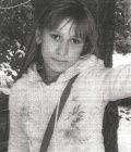 В Волгограде пропала 11-летняя девочка