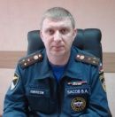 Назначен первый заместитель начальника ГУ МЧС России по региону