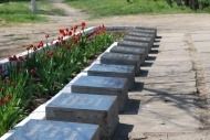 В Советском районе благоустроили братскую могилу советских воинов
