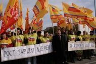 Волгоградские “справороссы” выступили против роста цен на услуги ЖКХ