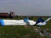 Под Волгоградом потерпел крушение самолет “Бекас”