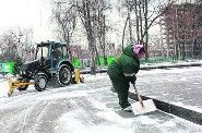 Управляющие компании Волгограда накажут рублем за плохую уборку снега