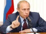 Владимир ПУТИН: Праймериз должны стать нормой для всех партий