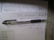В Среднеахтубинском районе пресекли рейдерский захват