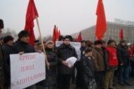 Митинги “за” и “против” Путина в Волгограде малочисленны