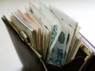 16 тысяч волгоградских предприятий выплавчивают зарплату ниже минималки