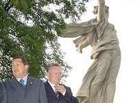 Команданте Чавес полюбил Волгоград по совету Фиделя Кастро