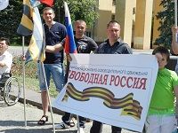 В Волгограде посетовали на запрет цензуры Конституцией
