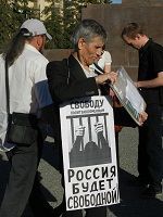 В Волгограде многодетные матери объявили голодовку