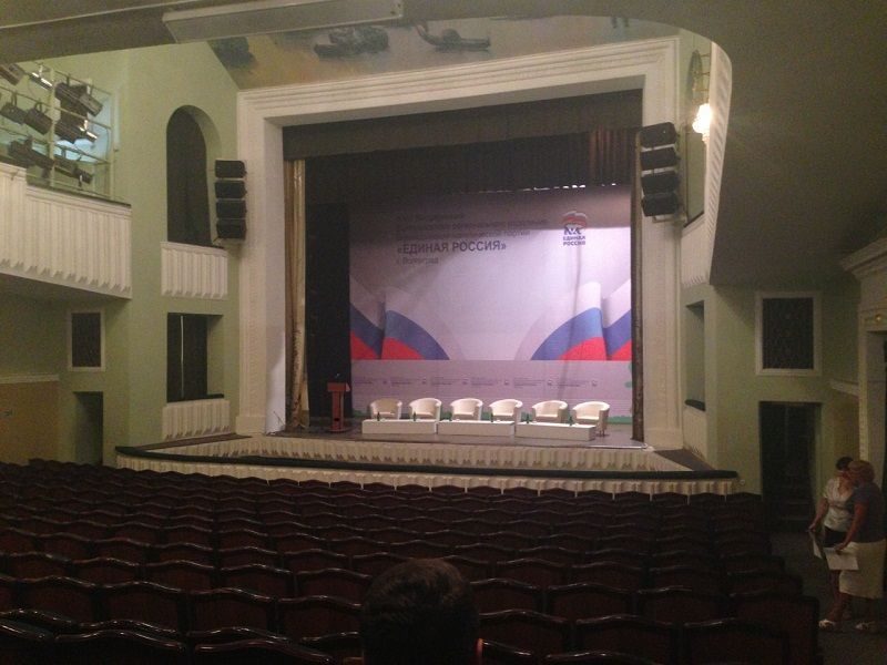 Единороссы к выборам в гордуму Волгограда готовы