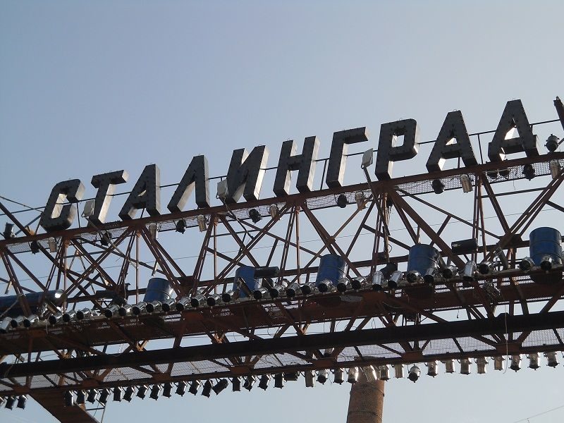 Волгоград принимает гостей байк-шоу «Сталинград»