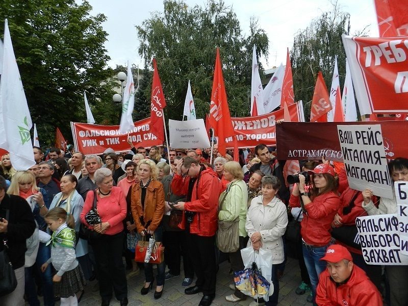 Волгоградские коммунисты после улицы пойдут в суд