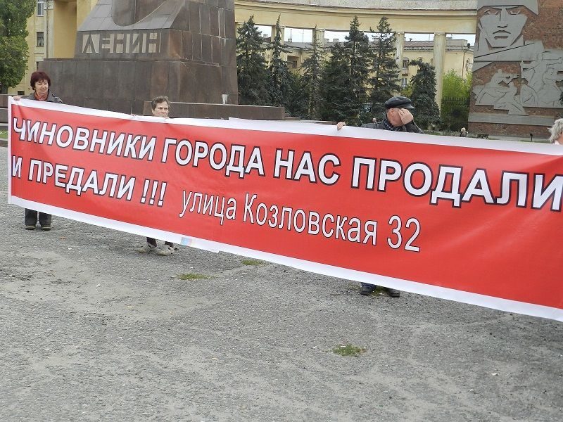 В Волгограде жильцы многоквартирного дома потребовали защитить их от кафе