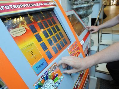 В Красноармейском районе азартные игры замаскировали под лотерею