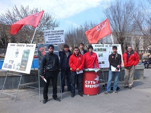 В Волгограде прошла очередная акция в поддержку жителей Юго-Востока Украины