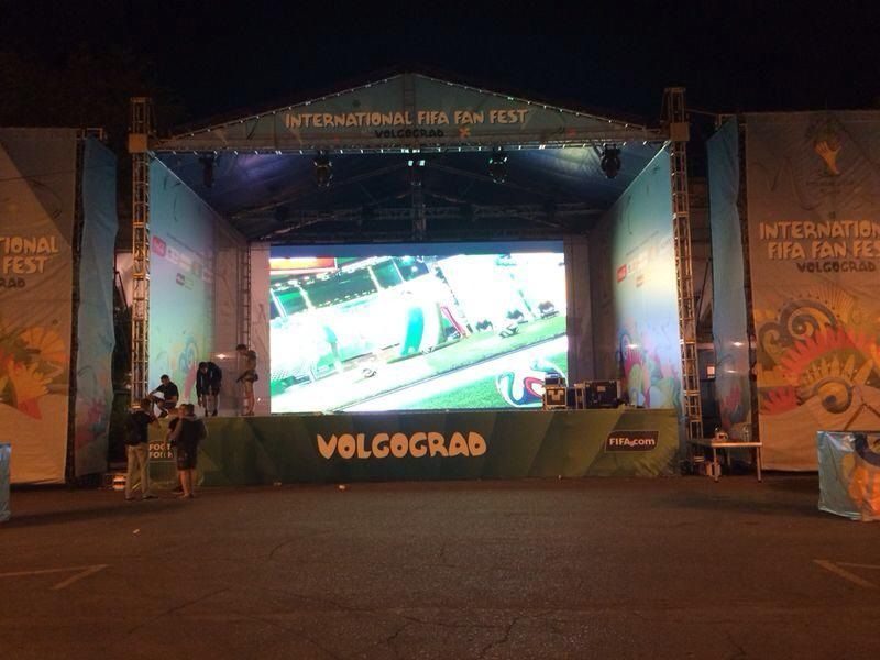 В Волгограде открытие ЧМ – 2014 посмотрели на большом экране