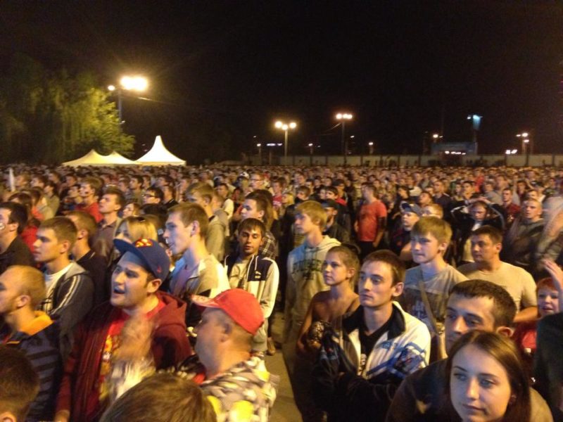 Фестиваль болельщиков в Волгограде собрал более четырех тысяч человек
