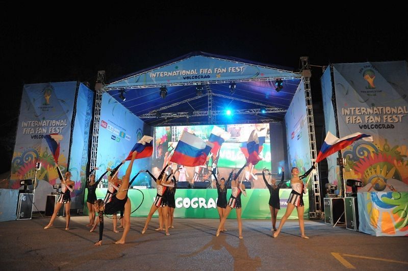 Волгоградцы поддерживают российскую сборную по футболу