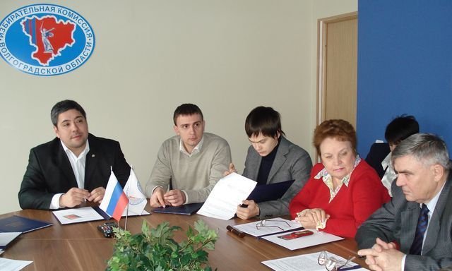 Вернули на место