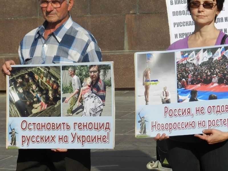В Волгограде митингующие потребовали остановить кровопролитие на Украине