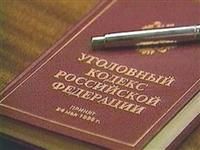 По факту ДТП с детьми из Волгограда начата прокурорская проверка