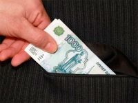 Кузбагаров вместо взятки заплатит штраф 600 000 рублей