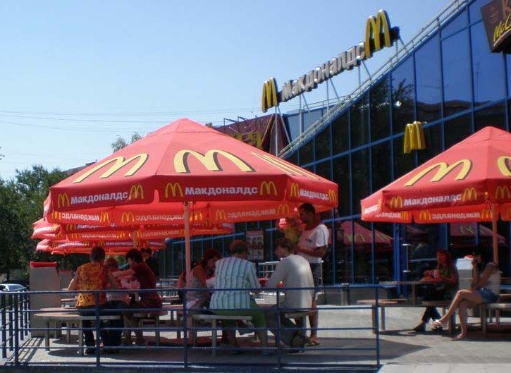 В Волгограде проверяют рестораны MacDonald’s