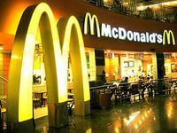 В Волгограде ресторан  McDonald’s закрыли на 2 месяца