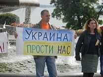 В Волгограде пикетировали против войны на Украине и за честные выборы
