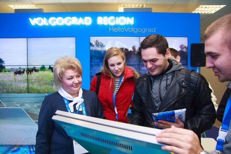 Волгоград готовится к международному инвестиционному форуму «Сочи-2014»