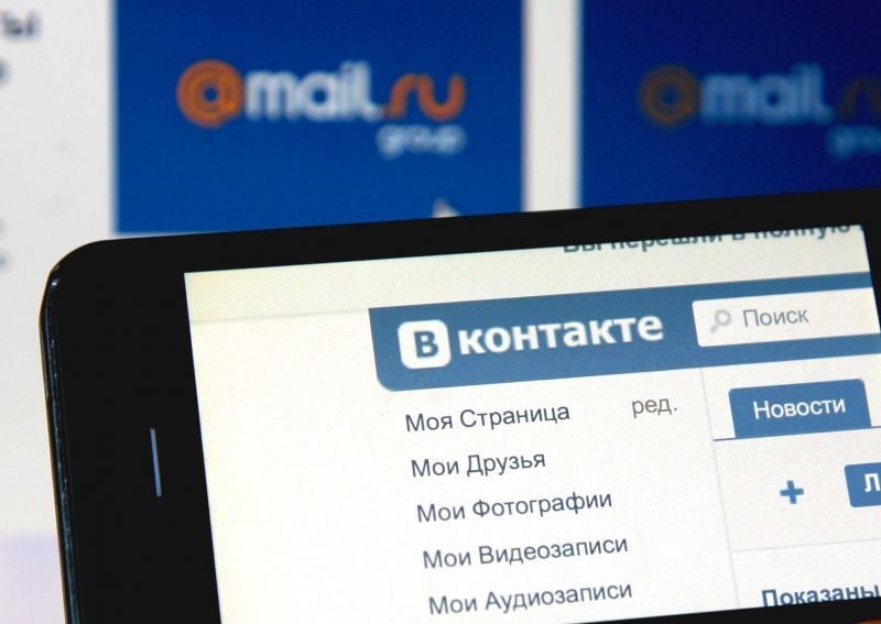 Российский интрнет-холдинг Mail.ru Group теперь владеет 100% акций «ВКонтакте»