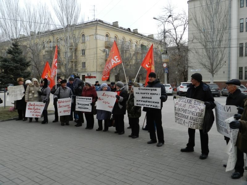 Депутаты гордумы  Волгограда приостановили действие ряда социальных льгот для волгоградцев