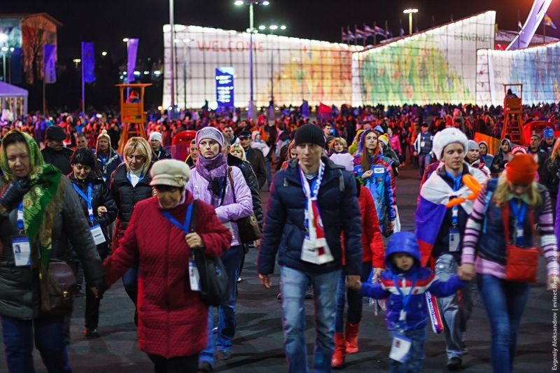 Олимпийский парк