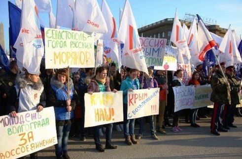 В Волгоградской области отметили год Крыма в России