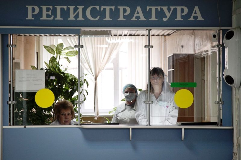 В Волгоградской области ищут поликлинику с лучшей регистратурой