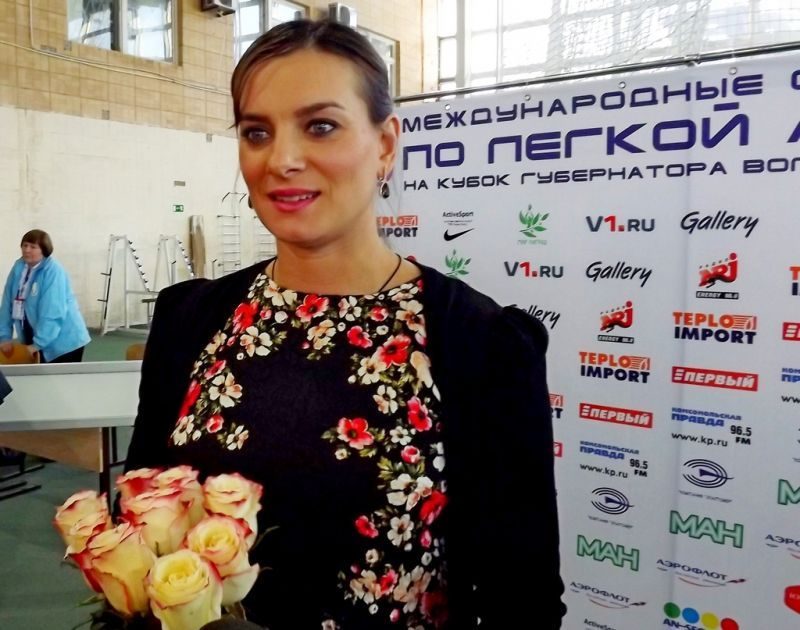 Елена Исинбаева стала послом ЧМ-2018 от Волгограда