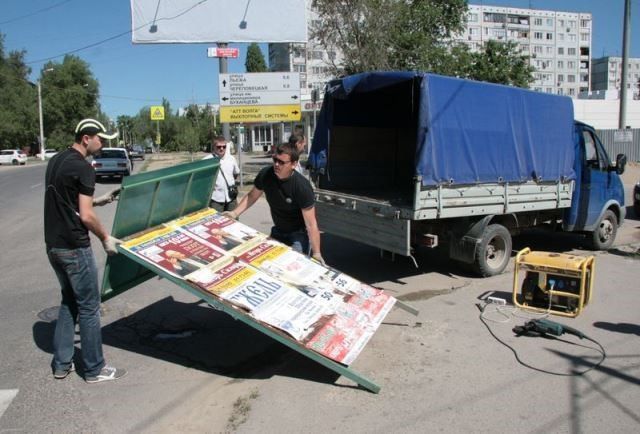 За неделю в четырех районах Волгограда убрали еще 40 незаконных «наружек»