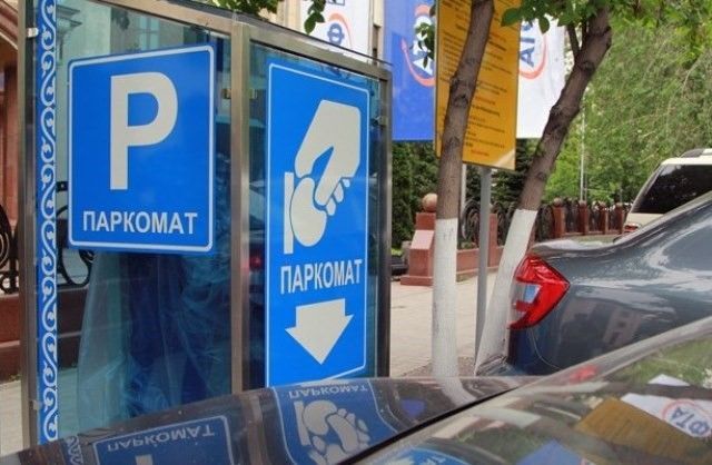 К сентябрю администрация Волгограда представит проект парковочных зон