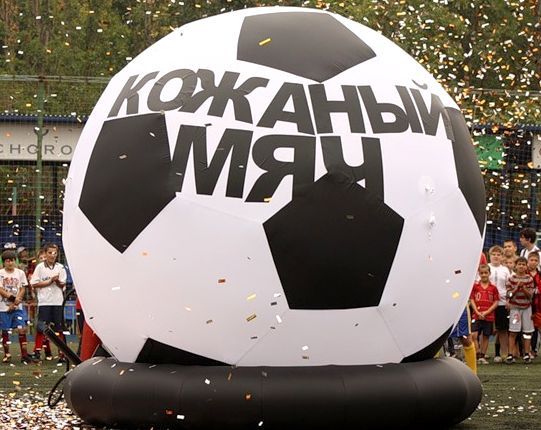 Финал всероссийских соревнований «Кожаный мяч» пройдет в Волгограде