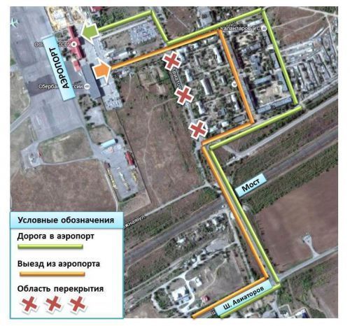 Изменилась схема въезда и выезда на территорию волгоградского аэропорта