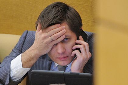 Россияне требуют привлечь к ответственности за госизмену Дмитрия Гудкова