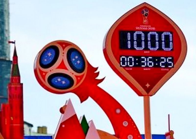 В Москве восстановлены часы отсчитывающие дни до старта ЧМ – 2018
