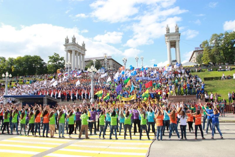 В Волгограде прошел парад студенчества